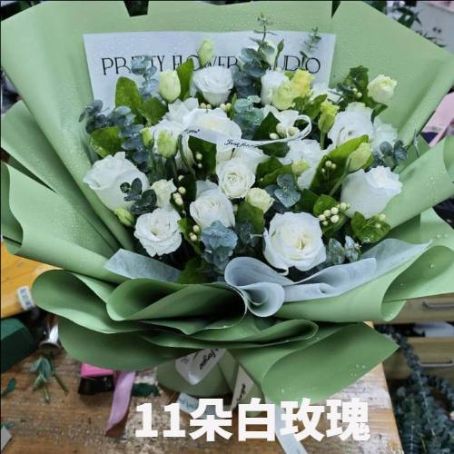 马鞍山雨山区花店