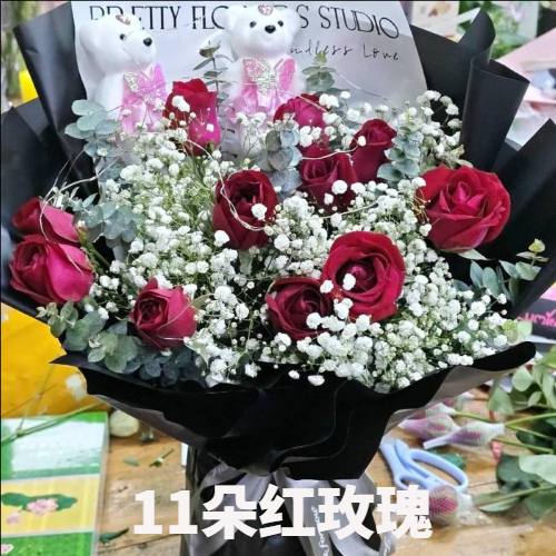 马鞍山雨山区花店